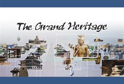 My Story - The Grand Heritage: Mystory x History