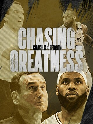 Chasing Greatness: Coach K and LeBron