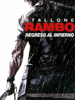 Rambo: Regreso al infierno