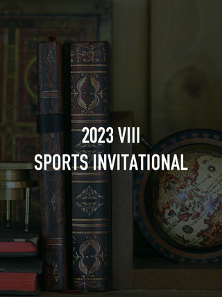 2023 Viii Sports Invitational