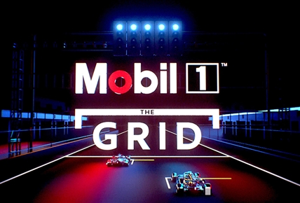 Mobil 1, the Grid