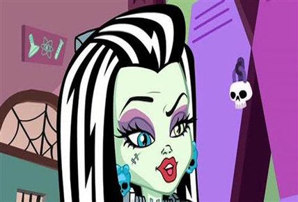 Monster High - Lo que hace Deuce; Fin de semana lobístico