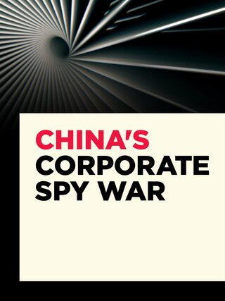 China's Corporate Spy War