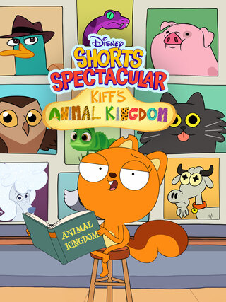 Kiff's Animal Kingdom