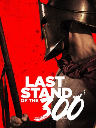 Last Stand of the 300