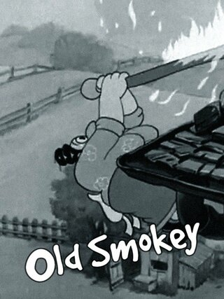 Old Smokey